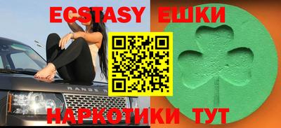 амфетамин Кумертау