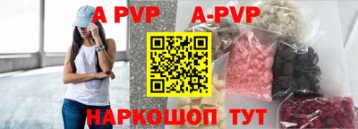 амфетамин Кумертау