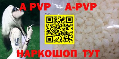 гашик Кулебаки