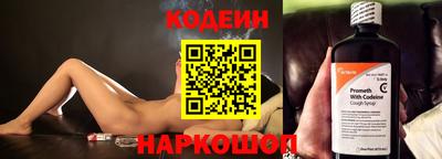 гашик Кулебаки