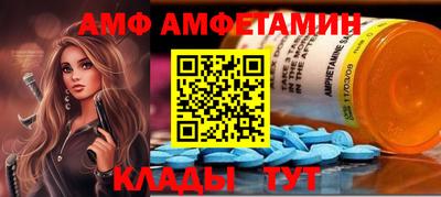 гашик Кулебаки