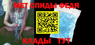гашик Кулебаки