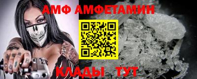 гашик Кулебаки