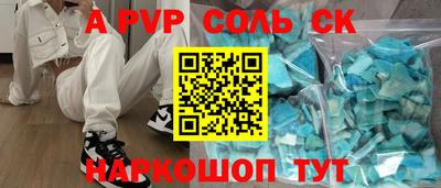 амфетамин Кумертау