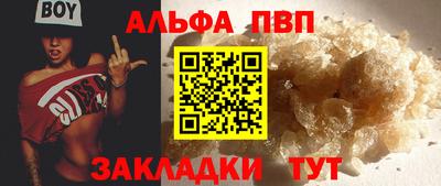 гашик Кулебаки