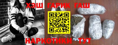 амфетамин Кумертау