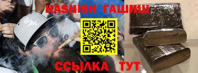 дживик Кунгур