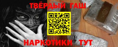 дживик Кунгур