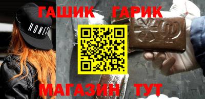 дживик Кунгур
