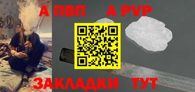 дживик Кунгур