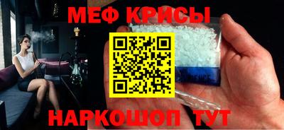 дживик Кунгур