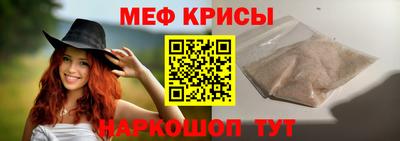 дживик Кунгур